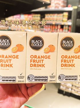 香港代购 澳大利亚进口BLACKGOLD热带果汁/芒果汁饮品夏日饮品
