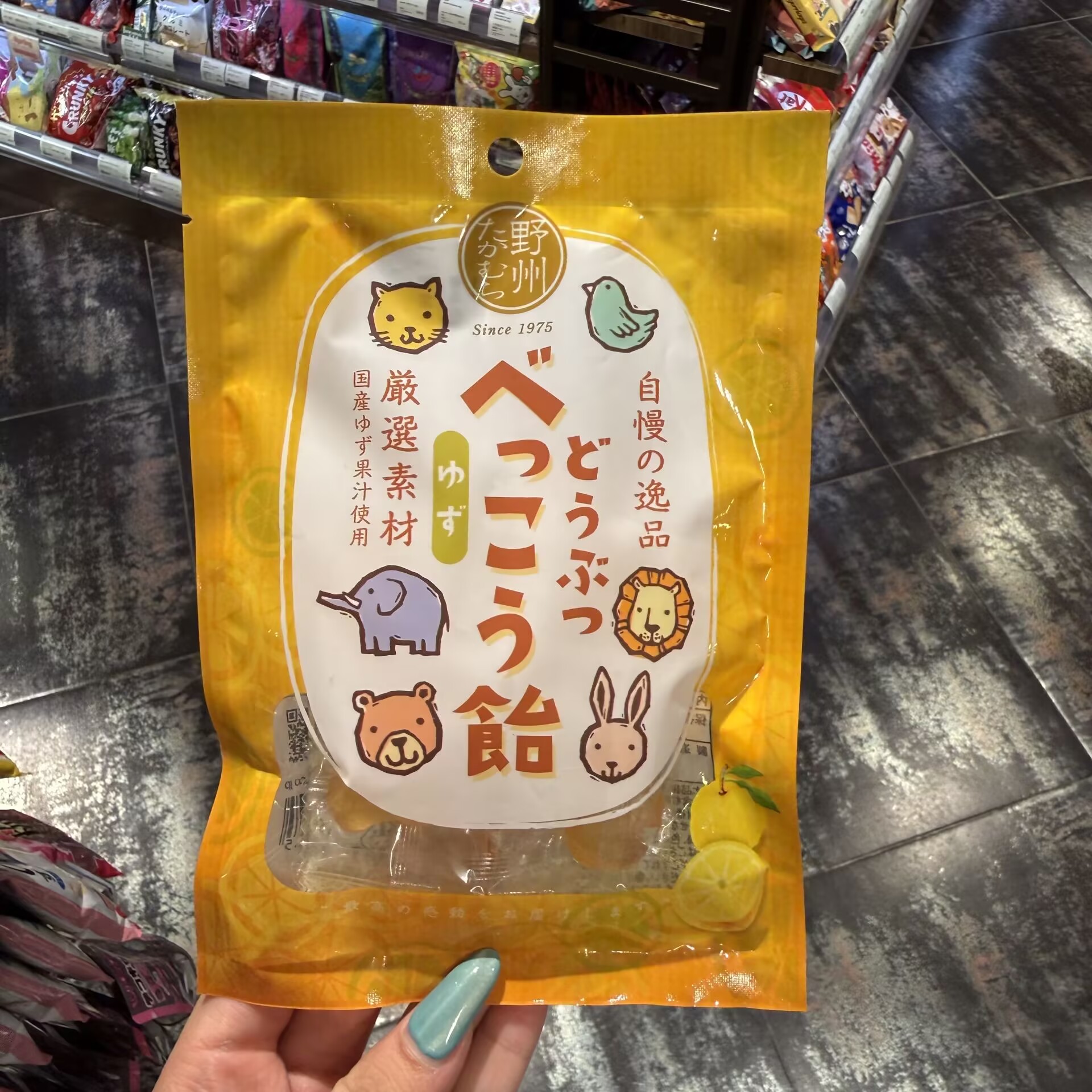 日本动物造型怡口糖进口卡通造型