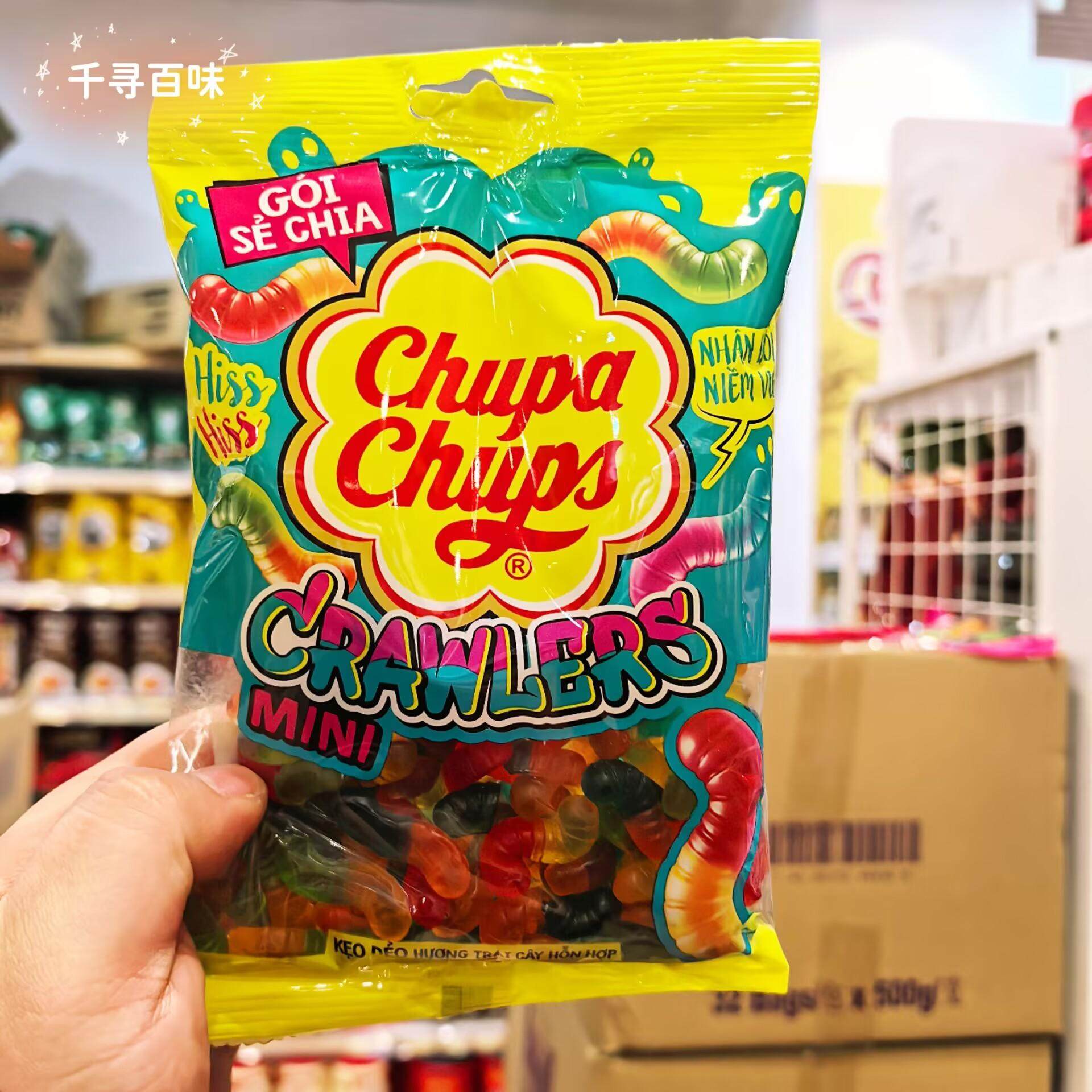 珍宝珠Chupachups迷你水果软糖