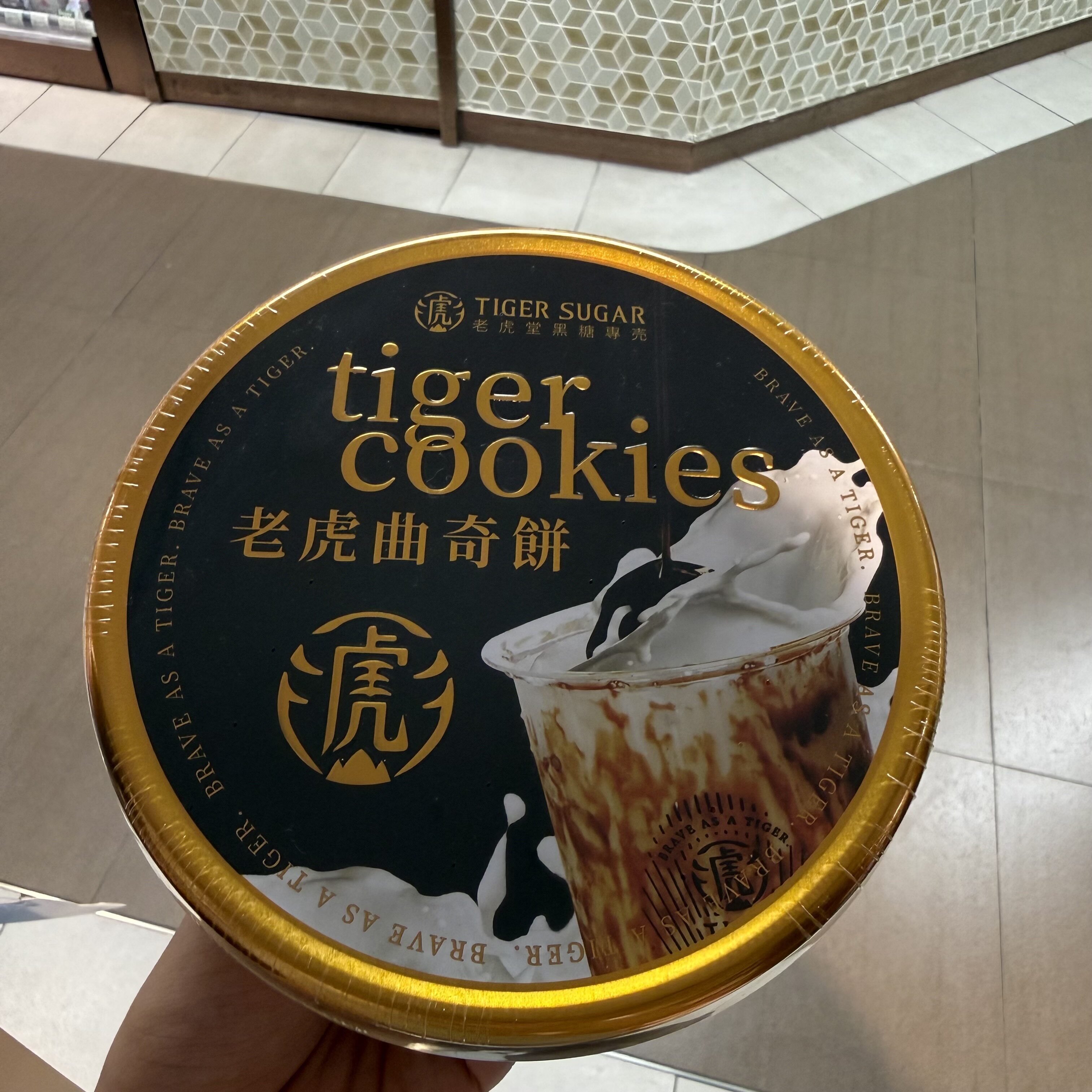 香港代购 台湾进口老虎堂曲奇饼奶香+黑糖双口味铁盒曲奇伴手礼
