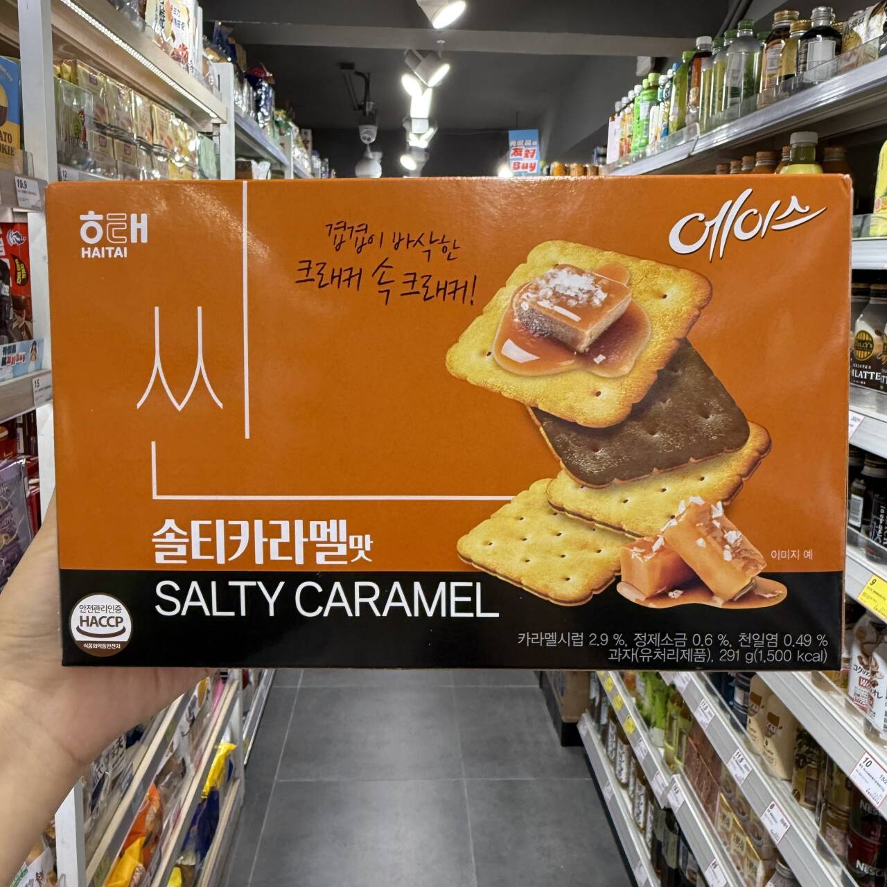 香港代购 韩国海太咸焦糖味饼干咸甜天花板焦糖夹心饼干进口零食