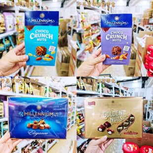 香港代购 波兰进口Millennium/美莲侬脆脆果仁巧克力榛子巧克力