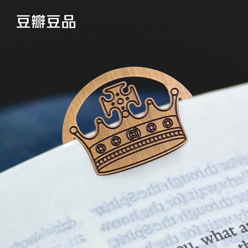 豆瓣读书书签—莎士比亚系列 古典金属书签中国风精致创意生日新年礼物,文具电教/文化用品/商务用品,书签,淘宝优惠券,粉丝福利购,淘宝优惠卷