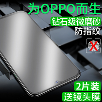 oppok5钢化膜磨砂opopk3全屏覆盖oppok1手机膜k5原装k3游戏k1蓝光无白边0pp0防摔非半屏刚化贴膜送镜头保护膜