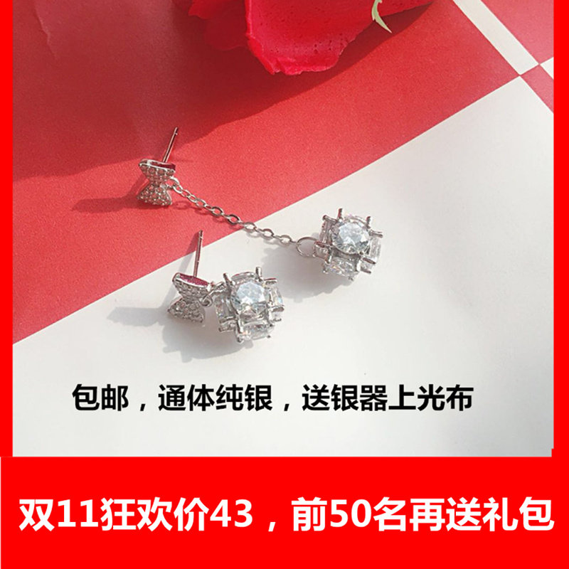 S925AB款不对称长短款蝴蝶耳环韩国耳钉女气质简约纯银耳坠闪亮款
