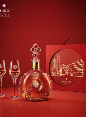 LOUIS XIII 路易十三经典装【恒•光启】–城市限定