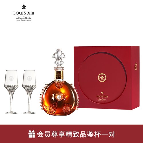 【官方旗舰】LOUIS XIII 路易十三【恒•光启】经典装700毫升