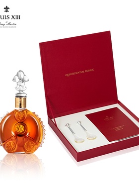 【官方旗舰】LOUIS XIII 路易十三《礼•艺》里海品鉴之旅 50毫升