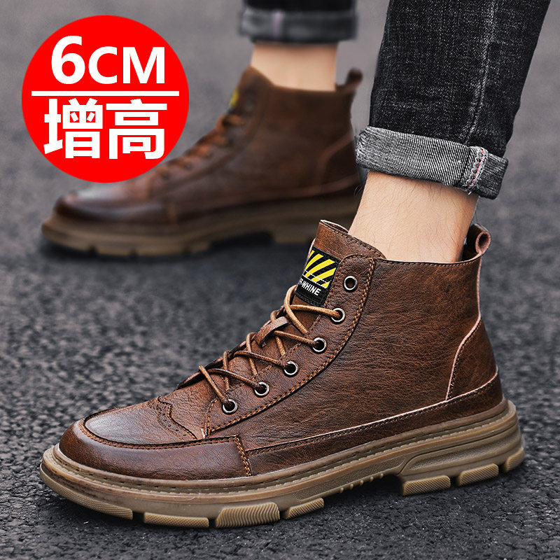 马丁靴男发型师冬款黑色棕色英伦内增高中帮皮鞋男加绒保暖皮靴子|msdalam kategori Kasut lelaki popular, but - dari Buy2taobao.com untuk memberikan perkhidmatan ejen Taobao profesional membeli