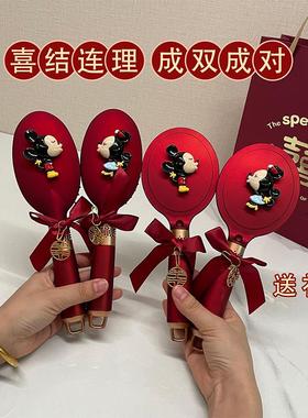 结婚梳子镜子一对米奇米妮红色礼盒套装米老鼠喜梳木新娘嫁妆陪嫁