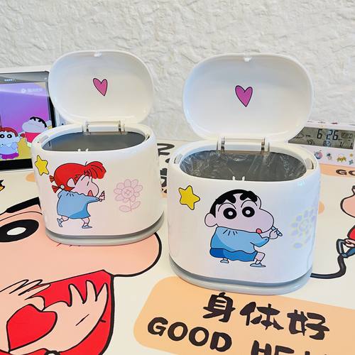蜡笔小新桌面垃圾桶可爱