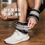 Мешок с песком, снаряжение для спортзала для тренировок для школьников