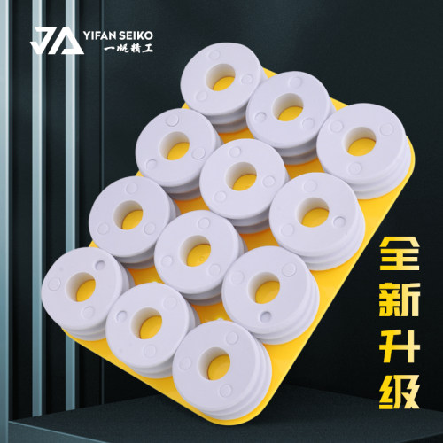 一帆精工主线板双层主线盒