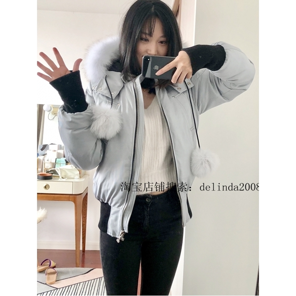 【大牌专供】枫叶国小剪