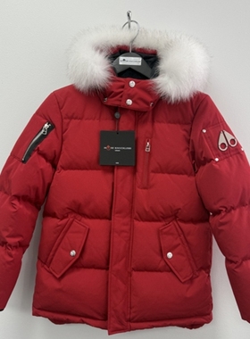 【大牌专供】MOOSE /剪刀 大童羽绒服3Q 红色 S M L