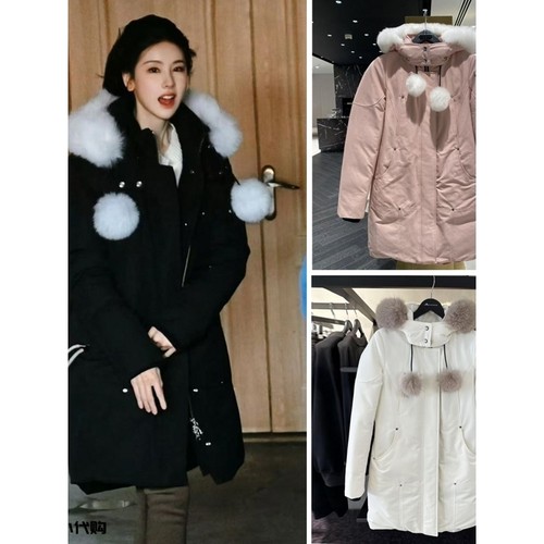 【大牌专供】代购Moose/