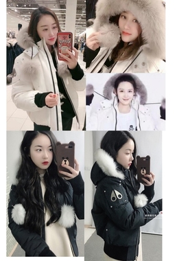 【惊！折扣】李沁同款巨折 MOOSE Debbie剪刀女款 飞行员羽绒服防