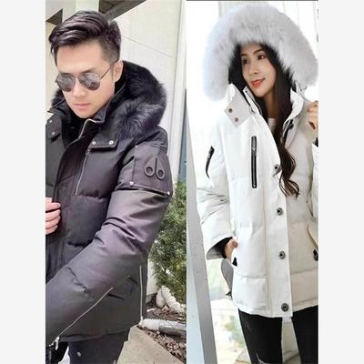 【惊！折扣】冬季新款加