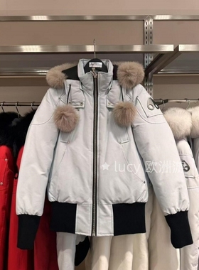 【惊！折扣】代购Moose  小剪刀Debbie Bomber女士羽绒服经典毛领