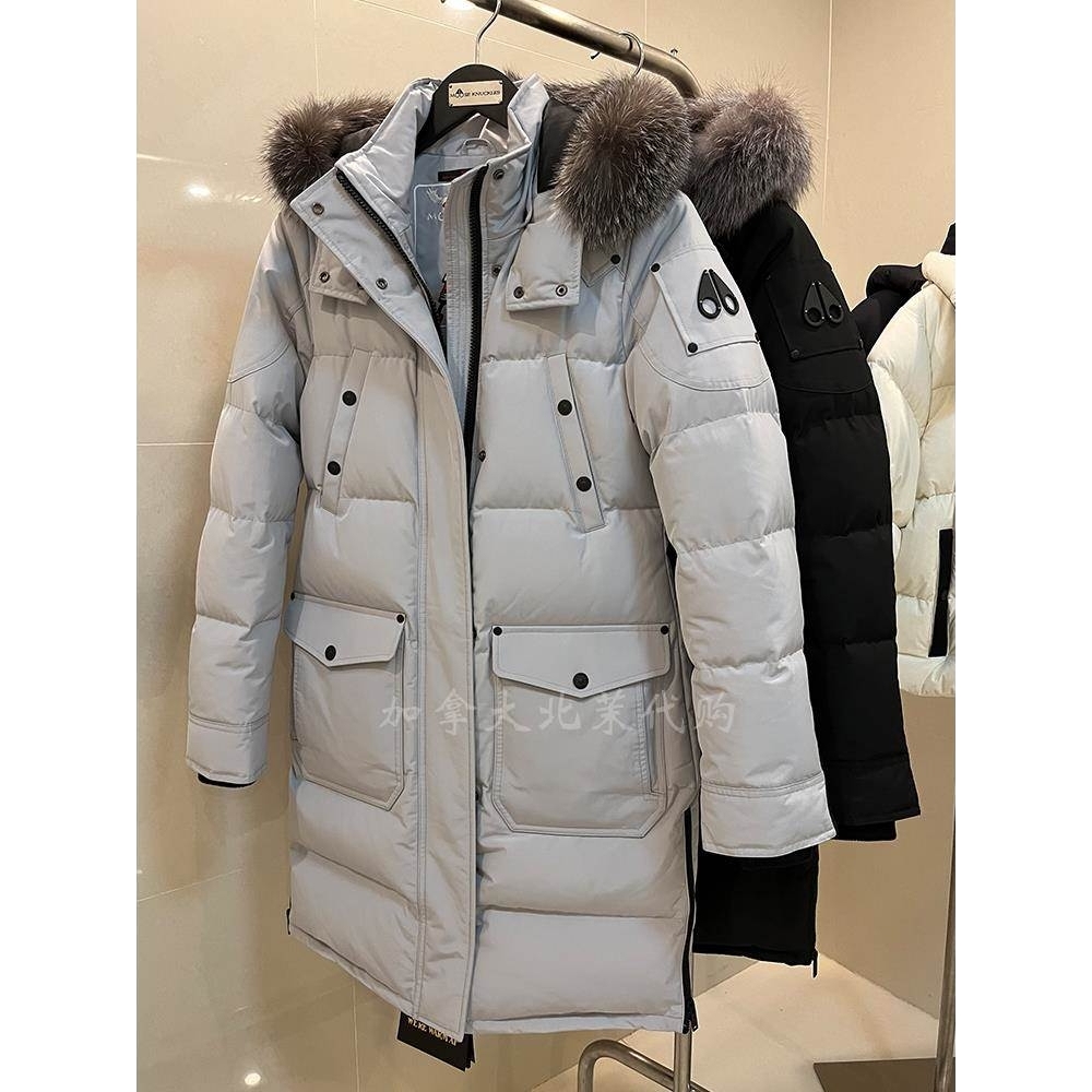 【惊！折扣】秋冬加拿大