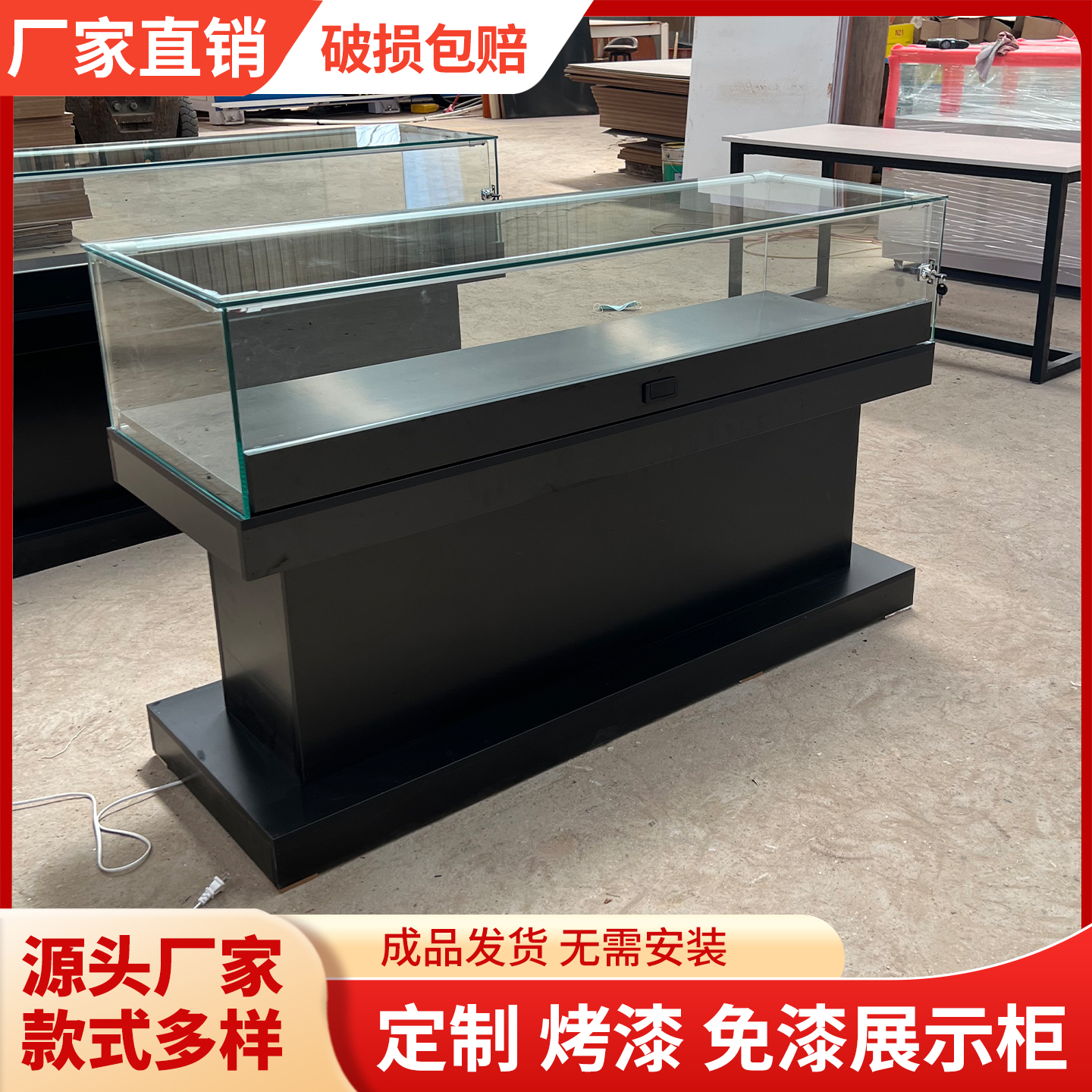 博物馆展柜玉器首饰玻璃展示柜产品陈列柜展厅纪念馆展览展示柜台