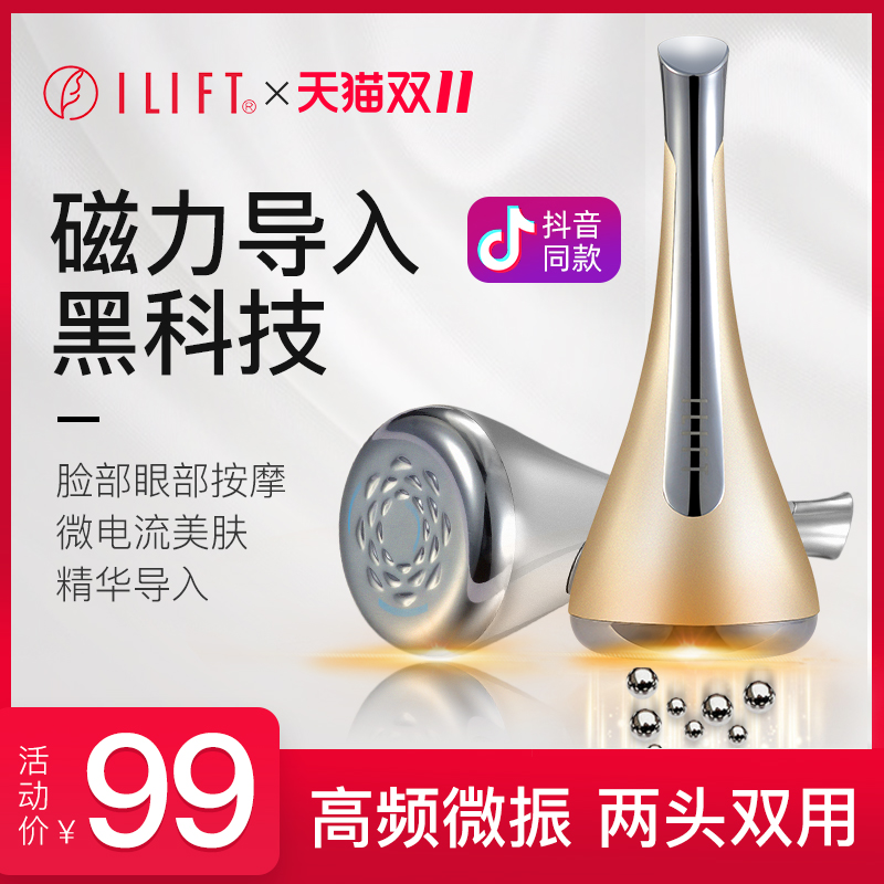 网友分享在meiguo.com的图片
