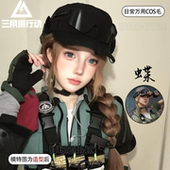 三角洲行动蝶cos假发女浅棕色中分长直发可修剪动漫万用毛全头套