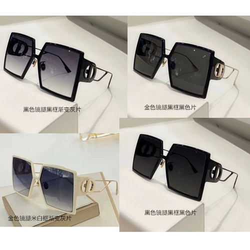 Солнцезащитные очки на солнечной энергии, делается под заказ, защита от ультрафиолета