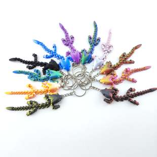 3d打印可爱龙钥匙扣个性背包挂件饰品摆摊关节可动夜市景区批发