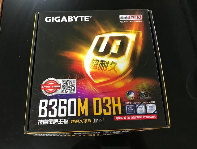 盒装Gigabyte/技嘉 B360M-D3H 1151 四通道 支持2666 8 9代CPU 电脑硬件/显示器/电脑周边 主板 原图主图