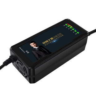 适用圣宝龙自动关机智能电动车电瓶充电器48V12AH60V20AH72V30A孔