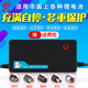 适用锂电池充电器48v60v72v36v42v54.6v58.8v71.4v84v2A3A