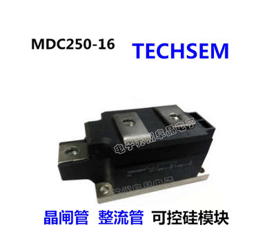 MDC300-16  300A1600V 1800V MDC300-16--18-413F3R台基整流模块