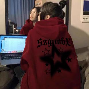 美式复古卫衣女秋冬季小个子韩系慵懒风连帽加绒加厚oversize外套