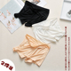 薄款 三分肉色内搭木纯棉夏季 不卷边 女防走光打底短裤 莫代尔安全裤
