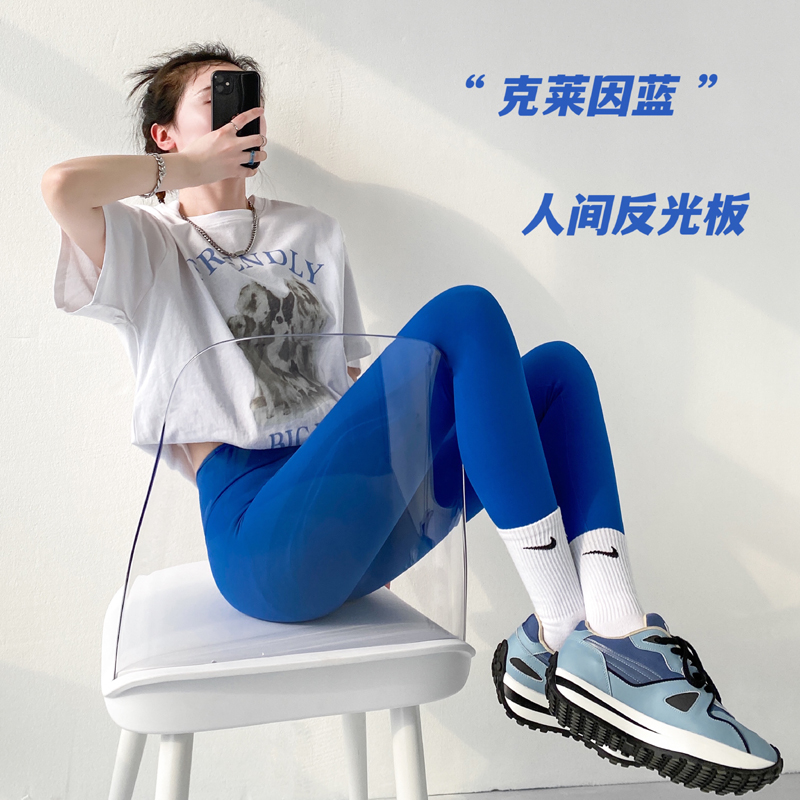 蓝白灰色打底裤女外穿春夏季