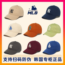 韩国代购 运动帽女软顶NY大标洋基帽子男鸭舌帽ACP66 MLB棒球帽正品💰