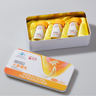 完美牌吉福参牌人参滴丸 25mg/粒*288粒  生产日期2024-2月不刮码