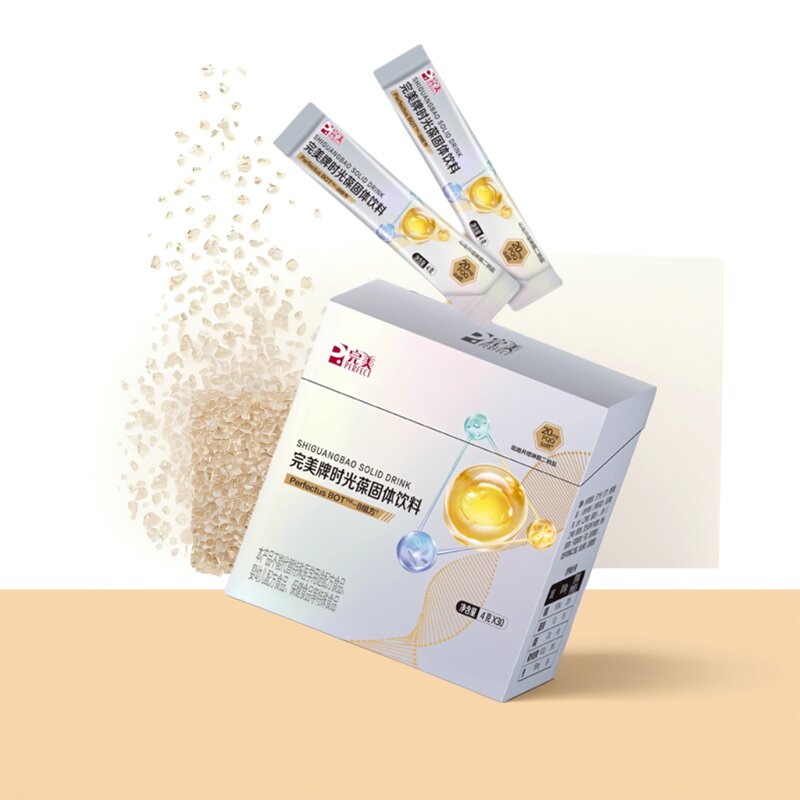 完美牌时光葆固体饮料 4g*30袋/盒 正品图片