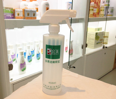多用途稀释宝牌浓缩配比稀释瓶洗洁精洗衣液稀释空瓶喷壶