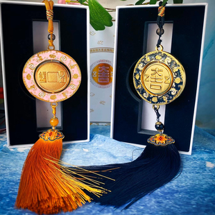 洛阳礼物·圆瓦满当当错金银大吉五铢钱挂件