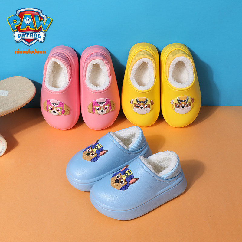 汪汪队儿童棉拖鞋加毛绒男包跟软底防水防滑女宝宝冬季天保暖棉鞋