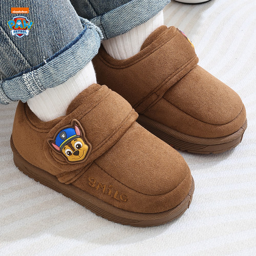 汪汪队儿童冬季棉鞋正品保暖