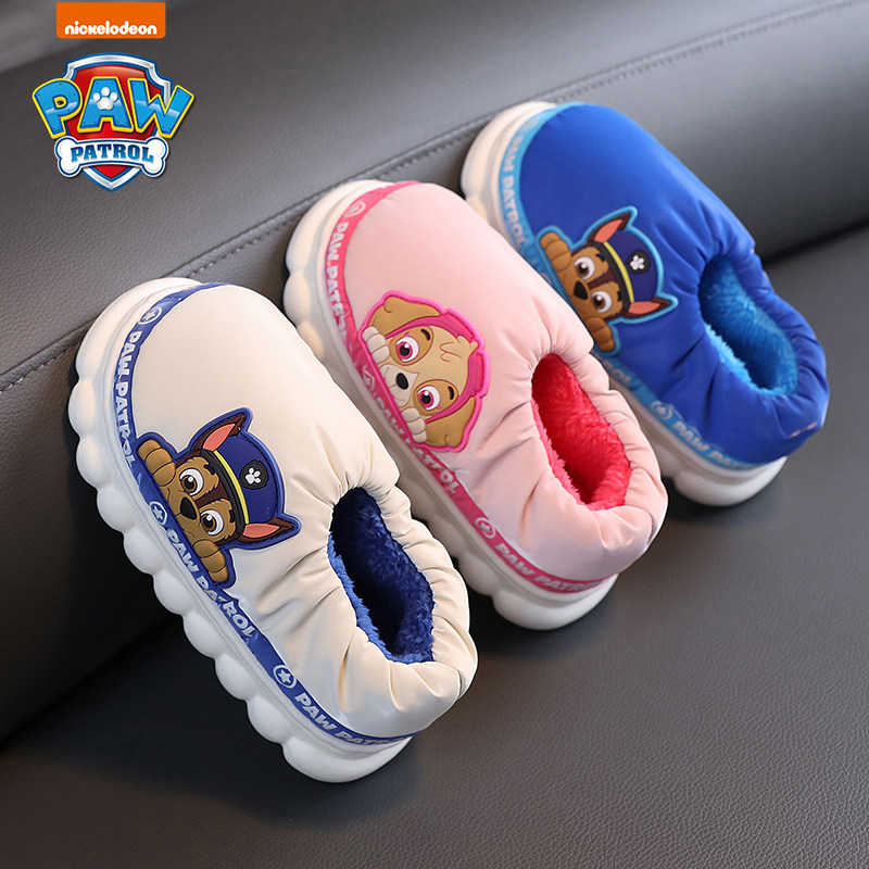 汪汪队男童包跟棉拖鞋冬季加厚新款女童小孩保暖棉鞋室内居家毛拖