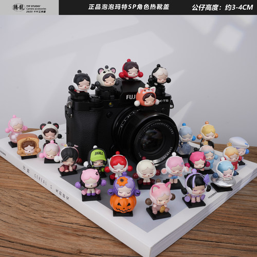 泡泡玛特SP热靴盖适用富士索尼康