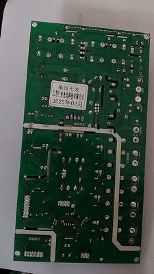 巨光空气消毒机配件等离子PT-100B紫外线B-1000Y-1200主板线路板