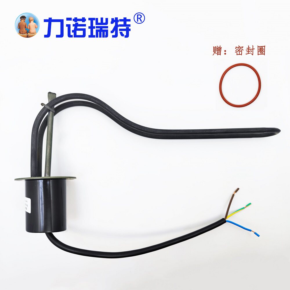 力诺瑞特电加热管1500w2500w