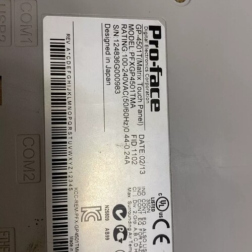 普洛菲斯触摸屏PFXGP4501TMA