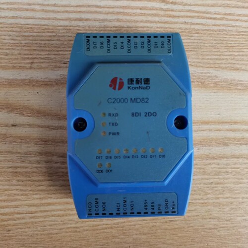 康耐德C2000 MD82C远程控制开关控制器开关量转换器8
