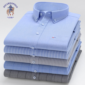 衬衫 保罗秋冬纯棉长袖 男士 牛津纺加绒加厚保暖上衣全棉休闲衬衣